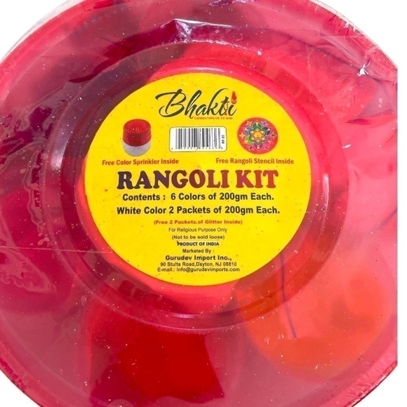 Rangoli Kit Bhakti Religious Kit Indian Rangoli Glitter & Colors Religious Set - Picture 3 of 3